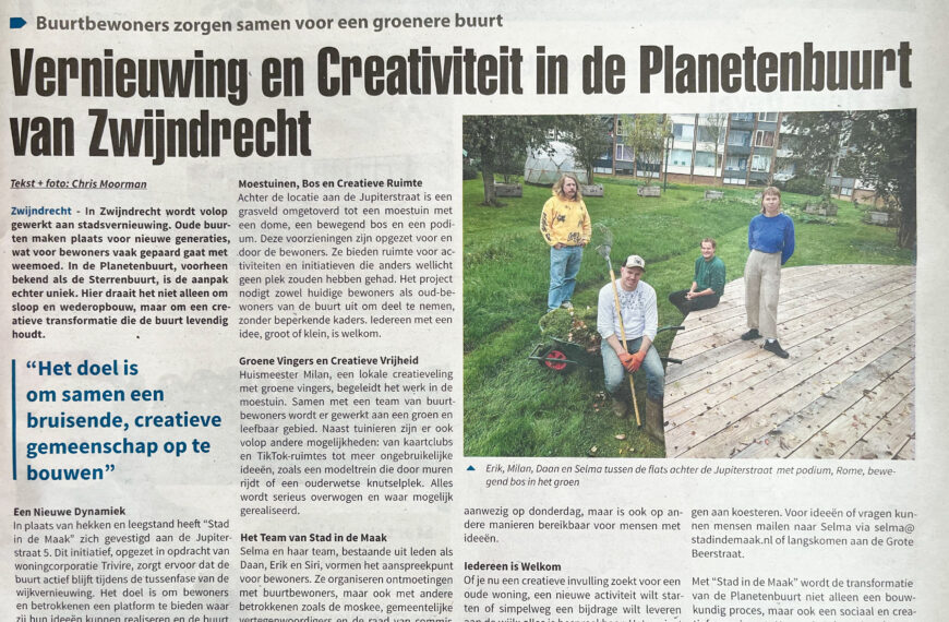 Si/dM in het nieuws