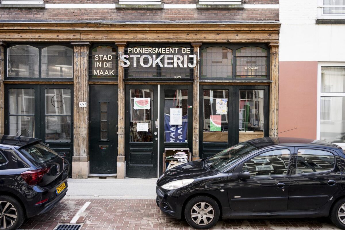 De Stokerij stad in de maak